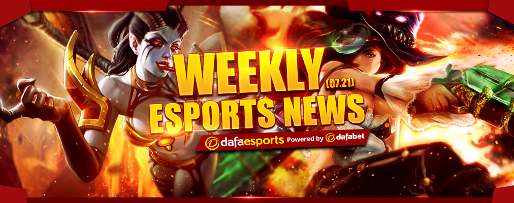 Weekly News Recap - July 21, 2017