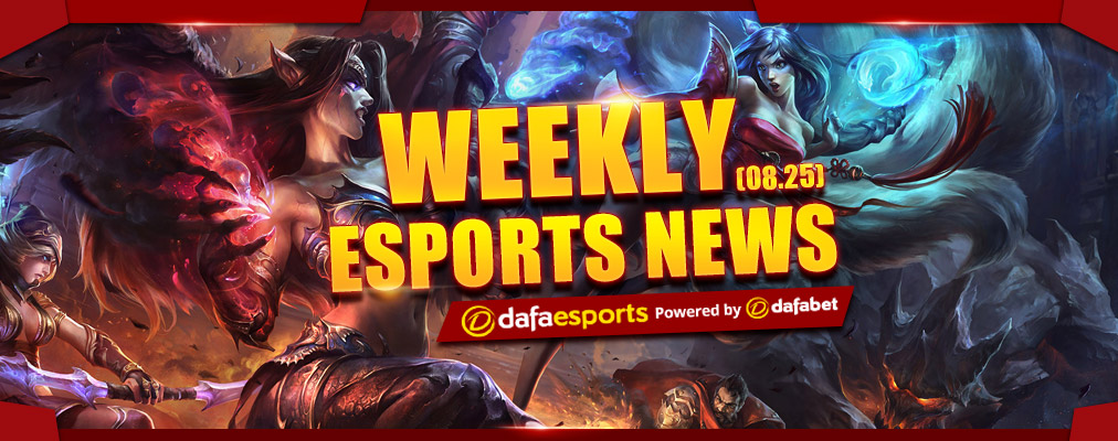 Weekly News Recap – August 25, 2017