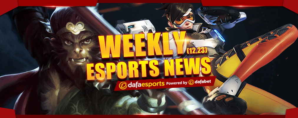 Weekly eSports Recap 12.23