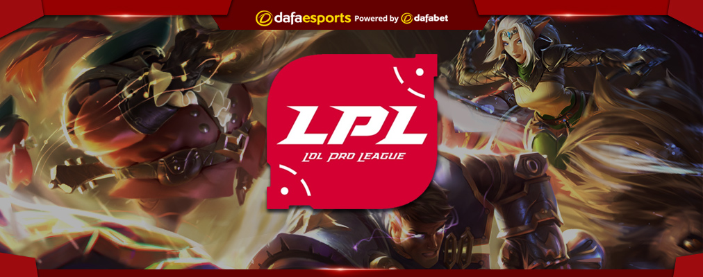 2017 LPL Spring April Update