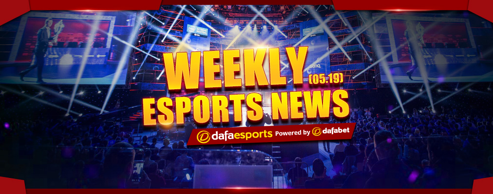 Weekly News Recap - May 19, 2017