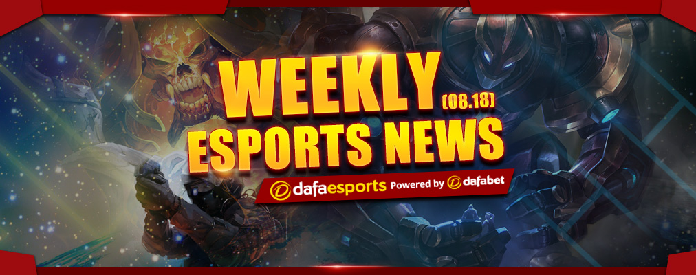 Weekly News Recap – August 18, 2017